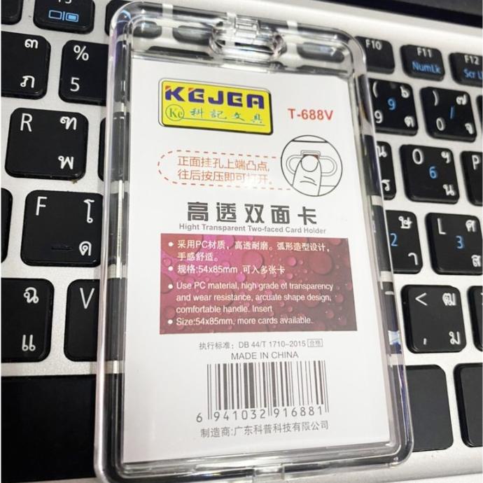 

Frame Casing Id Tempat Kartu Id Card Member Name Tag Acrylic 2 Muka