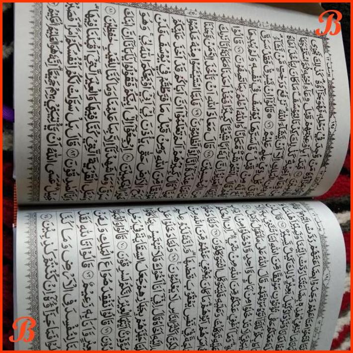 

AL QURAN MURAH COVER PUTIH KERTAS CD A5 UKURAN SEDANG | BKU
