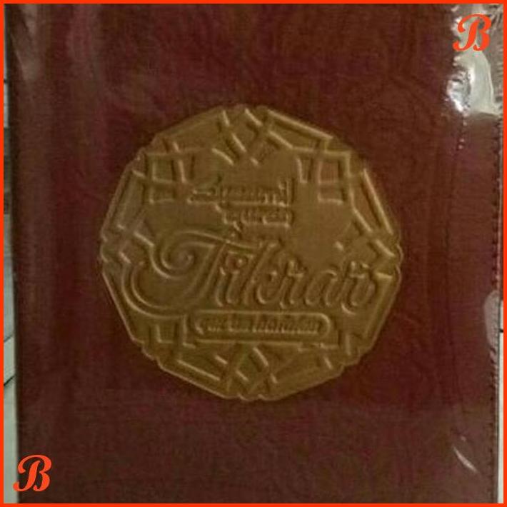 

AL QURANTIKRAR RESLETING B6 | BKU