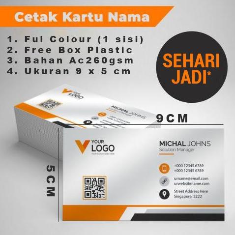 

Cetak Kartu Nama Murah 1 Sisi Sehari Jadi