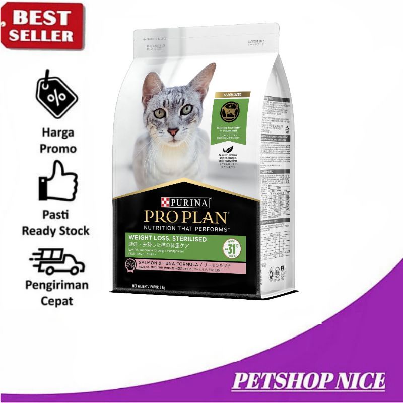 Pro Plan 3kg cat Sterilised Optirenal Proplan 3 kg / Dry food