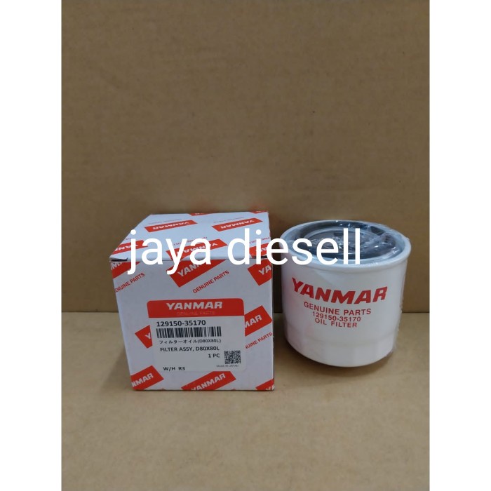 FILTER OIL 129150-35170/129150-35152/129150-35150/129150-35151