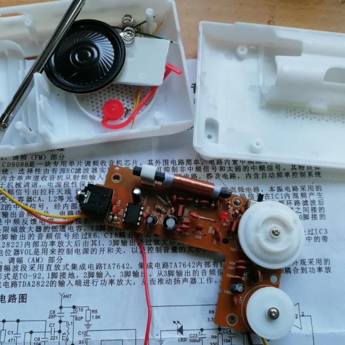 Kit Radio AM FM import PCB dan komponen
