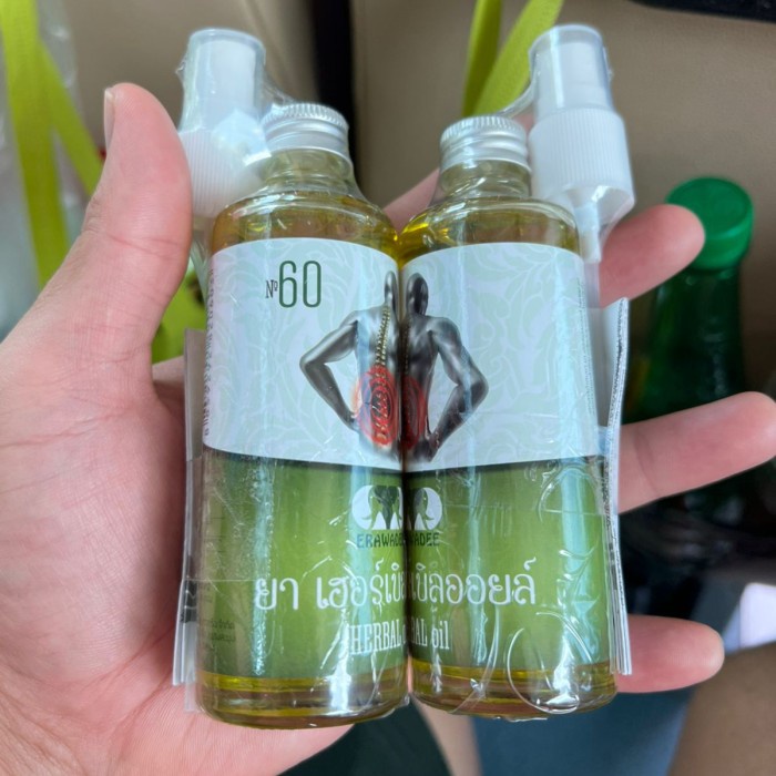 Promo Erawadee 60 Minyak Gosok - 100% Original Thailand