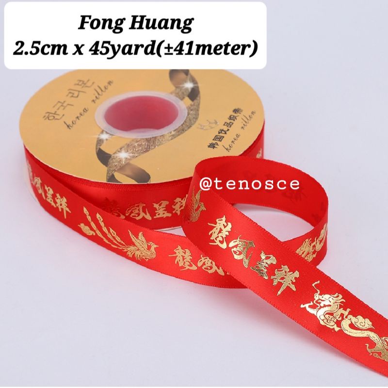 

45yard Pita Wedding Pernikahan Shuang Xi Fong Huang Phoenix Dragon