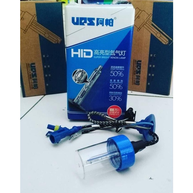 Bohlam HID H1 UPS untuk Projie Projector