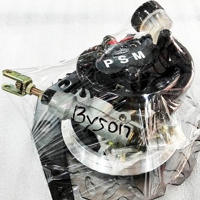 Cakram Belakang Set Byson Dan Vixion Old Terlarisss