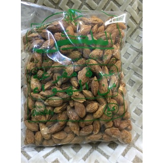 

Kacang - Kacang Almond Oleh Oleh Haji Dan Umroh