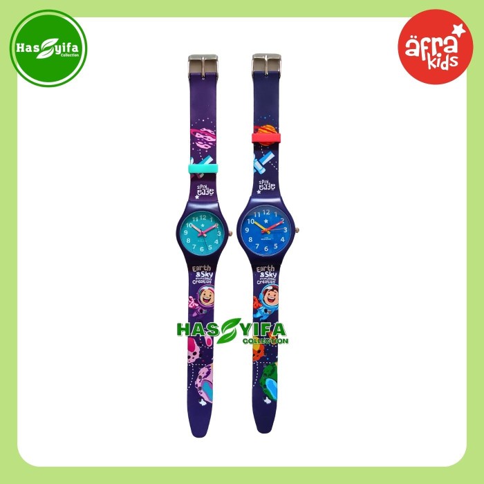 Jam Tangan Anak Afrakids