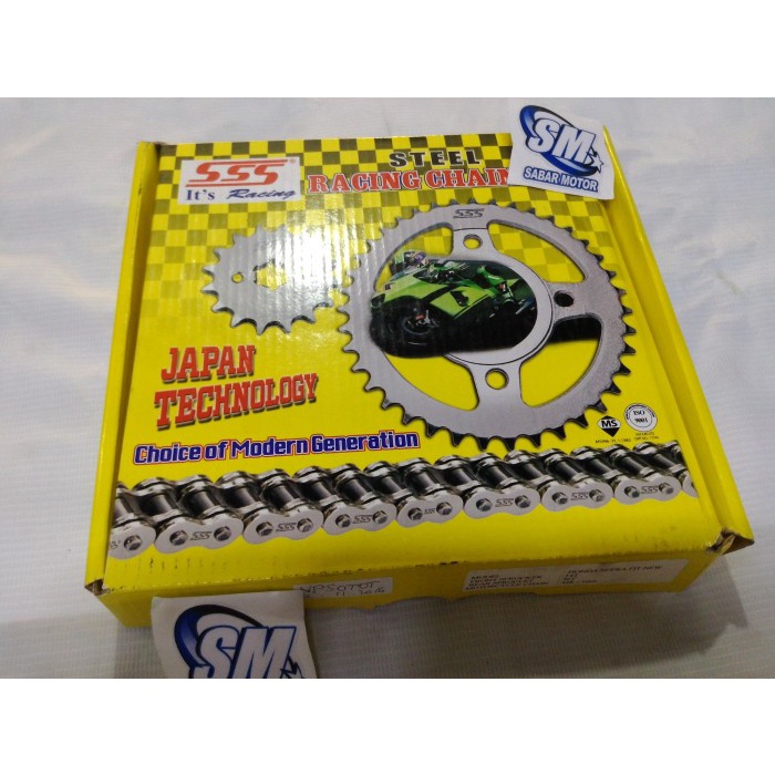 Girset Sss Supra X 125 / Ma