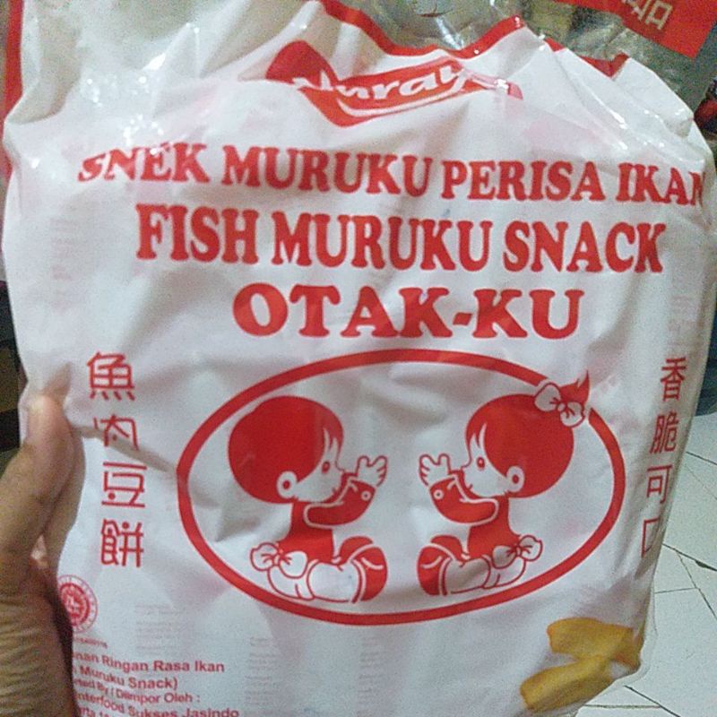 

Sna Maruku Perisa Ikan,Spicy Isi 30Pcs