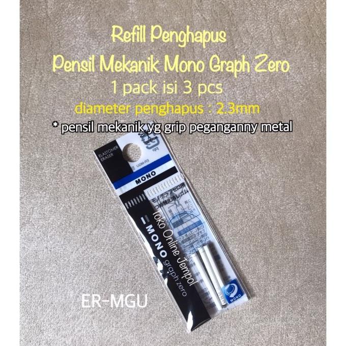 

ATK0736TW refill penghapus Mono Graph Zero ER-MGU 654936 Tombow Pensil