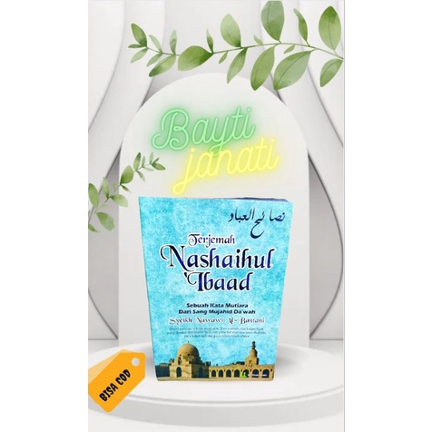 terjemah nashoihul ibad
