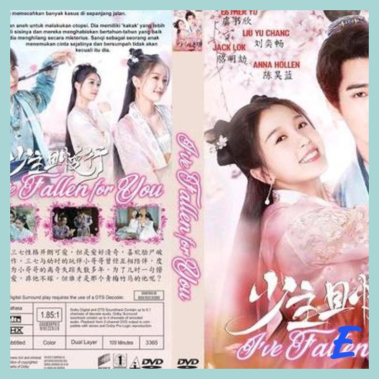 | HNP | DVD FILM SERI MANDARIN I VE FALLEN FOR YOU 3 DISC END