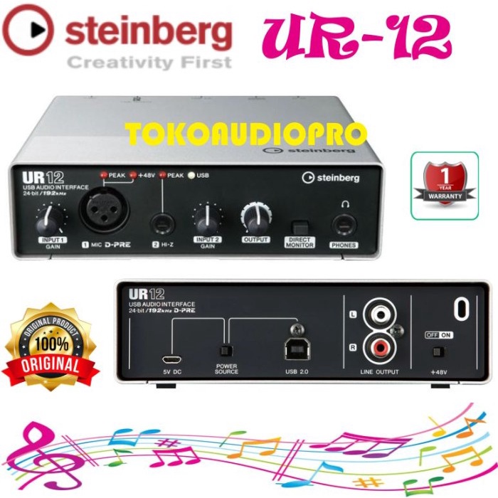 STEINBERG UR12