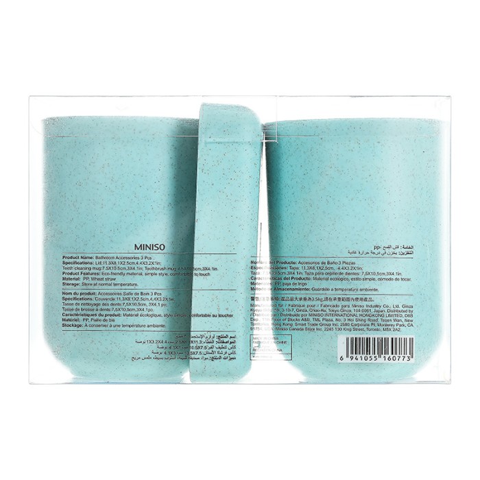 Terbaru Miniso 3Pcs Aksesoris Kamar Mandi Set Cangkir Mulut Tahan Lama Kenyama