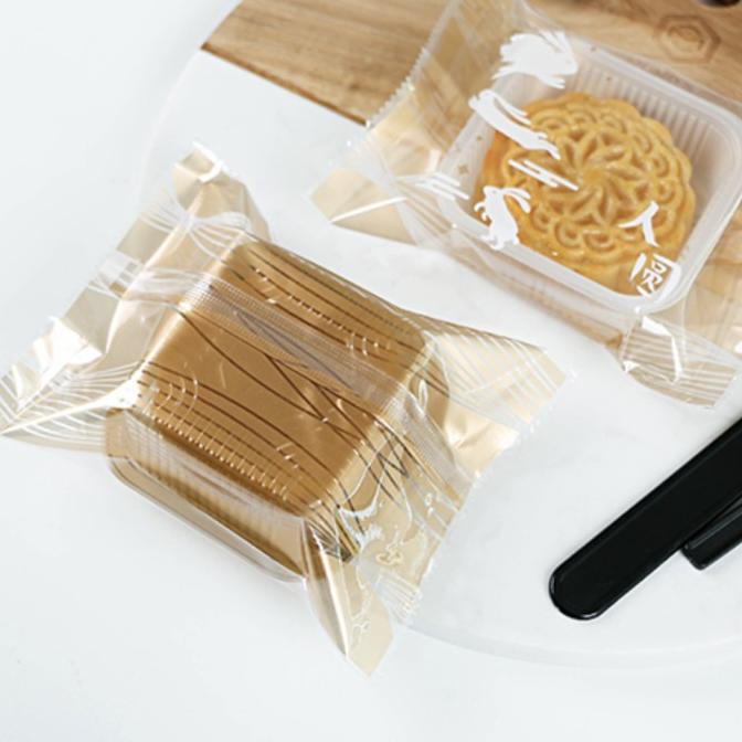 

Plastik Mooncake 75G Pm7583 Limited Edition