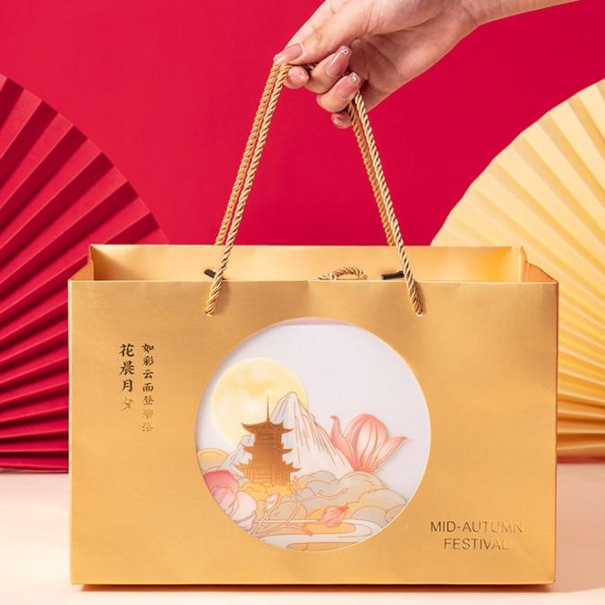 

Kotak Mooncake 3D Premium K9809 Dus Kue Bulan| Box| Packaging Stok Terbatas