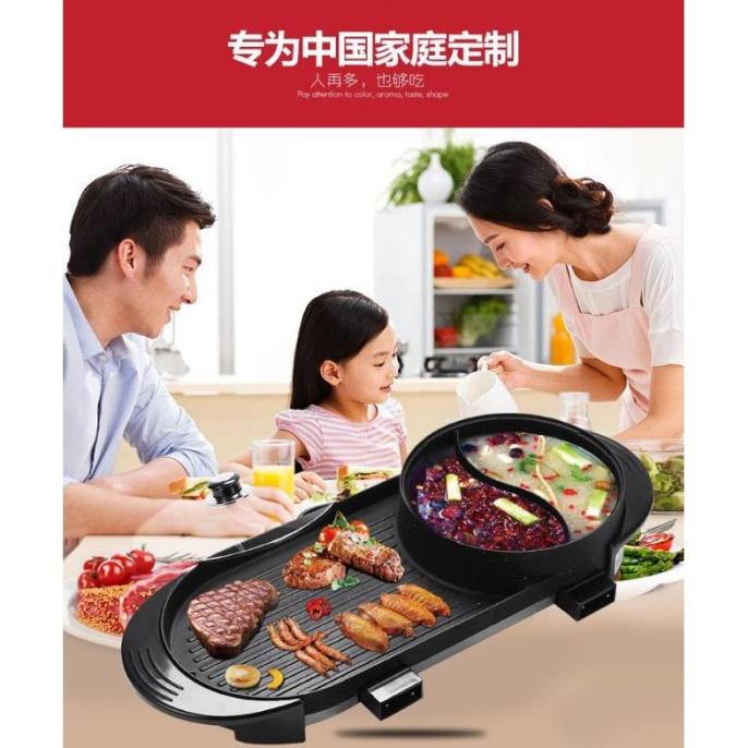 Korean Grill Electric Multifungsi 2in1 Hotpot BBQ alat pemanggang bbq