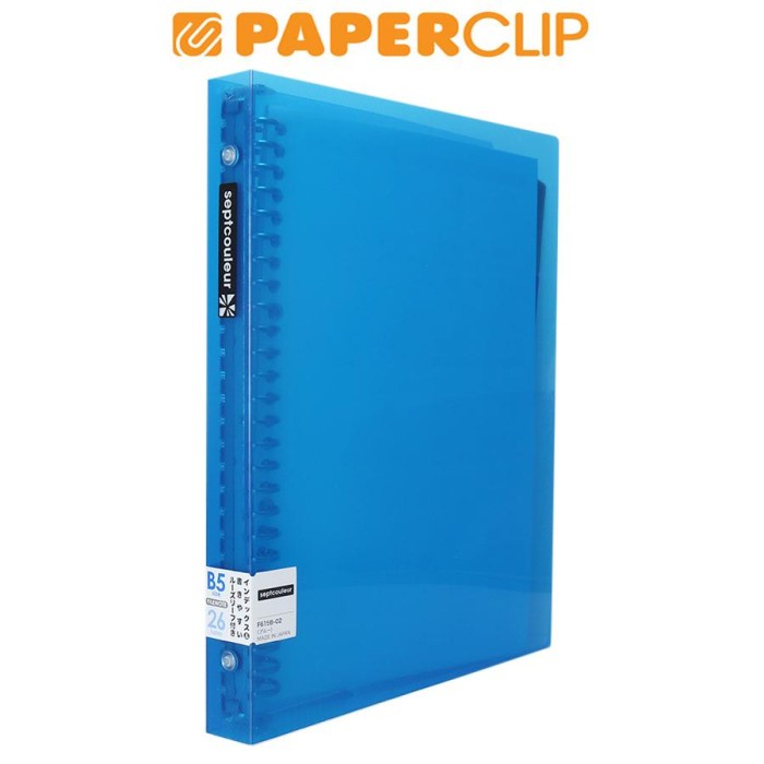 

[COD] File Note B5 Maruman Septcouleur F615/B-02 Blue Terbatas