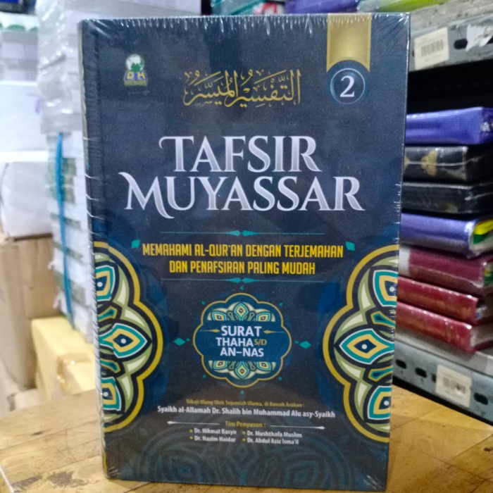 [COD] Terjemah Tafsir Muyassar 2 Jilid Berkualitas