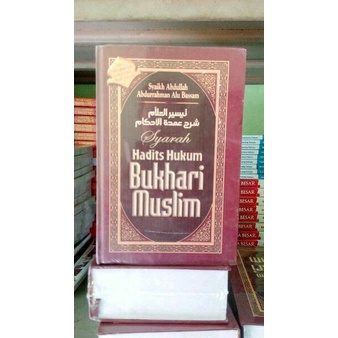 [COD] Syarah Hadits Hukum Bukhari Muslim Berkualitas
