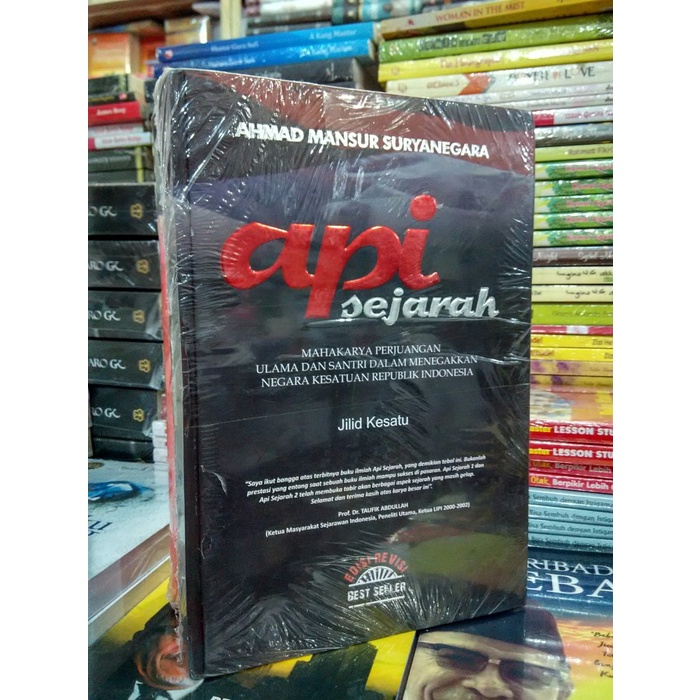 [New Ori] Api Sejarah 1 Set.Buku 12.Ori Berkualitas
