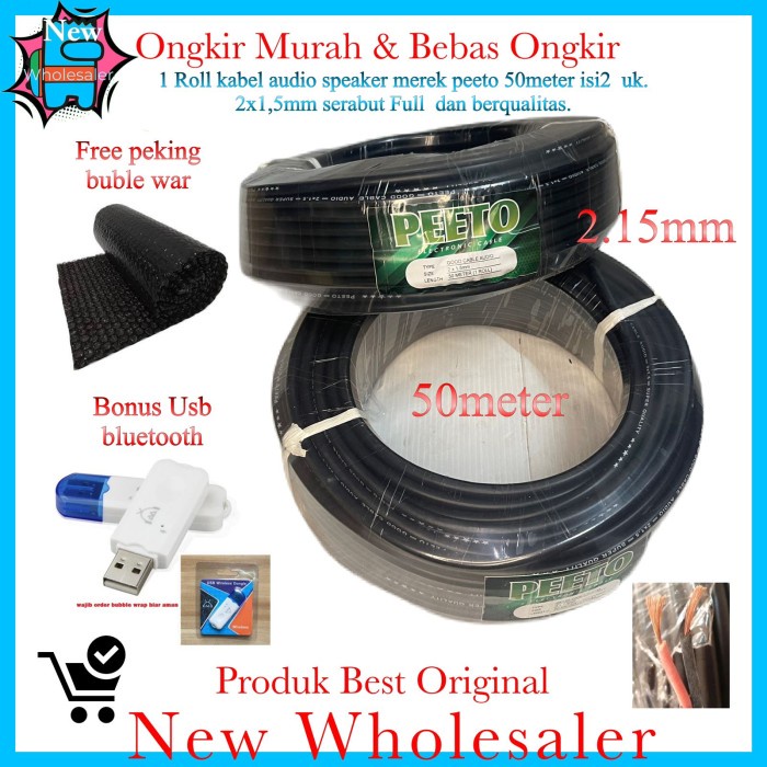 [Ori] Kabel Audio Peeto Ukuran 2X 1.5Mm 1 Rol 50 Meter Rool Serabut Tebal Diskon