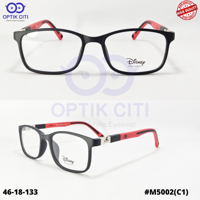 [Original] Frame Kacamata Anak Disney Eyewear M5002 Lentur Ringan High Quality Terbaru