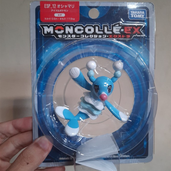 ✅Baru Takara Tomy Moncolle Ex Pokemon Sun Moon Esp-12 Brionne Berkualitas