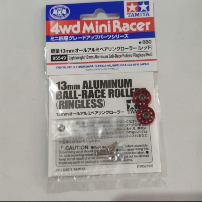 Tamiya 95549 Lightweight 13mm Aluminum Ball Race Rollers(Ringless/Red)