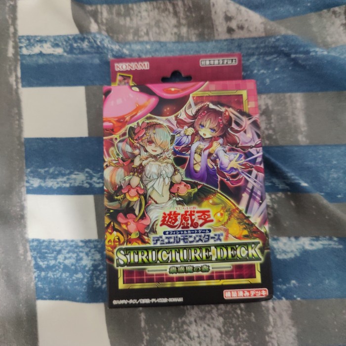 ✅COD Yugioh Ocg Structure Deck - Forest Of The Traptrix Sd45 Limited