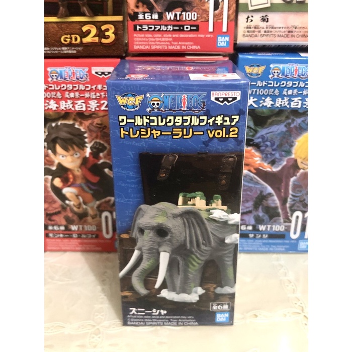✅Baru Wcf Zunisha Zou Treasure Rally / One Piece Terbaru