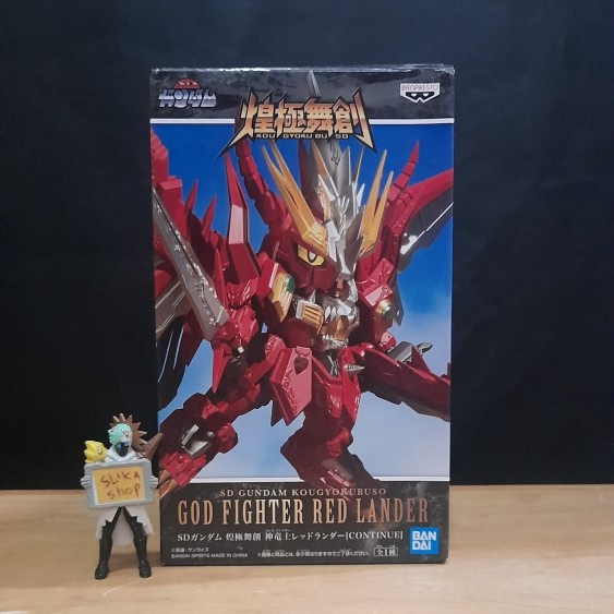 ✅Baru Bandai Banpresto Sd Gundam Kougyokuboso God Fighter Red Lander Berkualitas