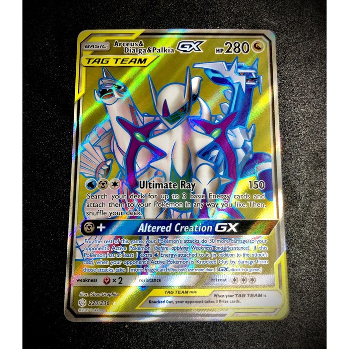 ✅COD Arceus  Dialga  Palkia Gx Full Art Sm Cosmic Eclipse Terbaru