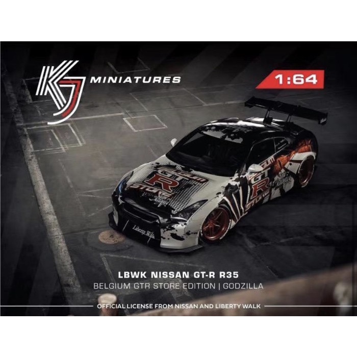 ✅COD Kj Miniatures Nissan Gtr Terbatas