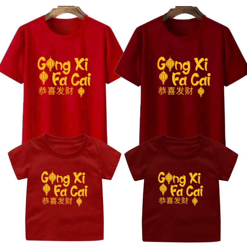 Baju imlek 2026 anak cowok-Cewek/remaja Dan Dewasa GONG XI FA CAI