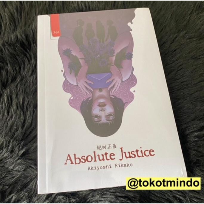 Novel Absolute Justice (Akiyoshi Rikako)