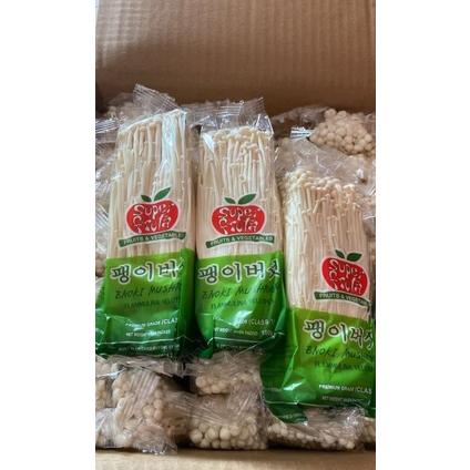 

Kekinian JAMUR ENOKI 100 GRAM (ISI 5 BUNGKUS) !