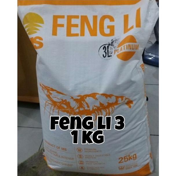 Miliki - fengli 3 1 kg feng li 3l pelet tenggelam pakan udang pelet udang pelet lobster pelet induka