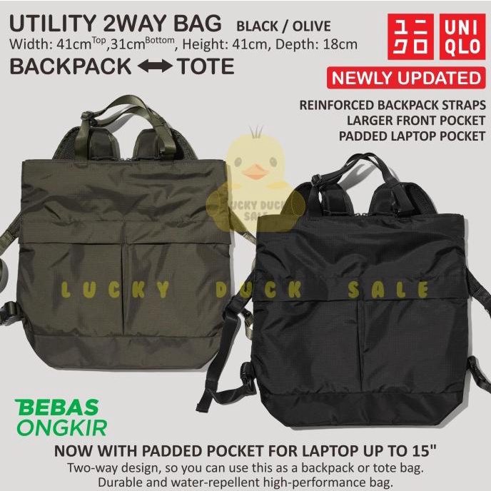 UNIQLO Utility 2Way Backpack Tote Bag Tas Ransel Serbaguna Pria Wanita