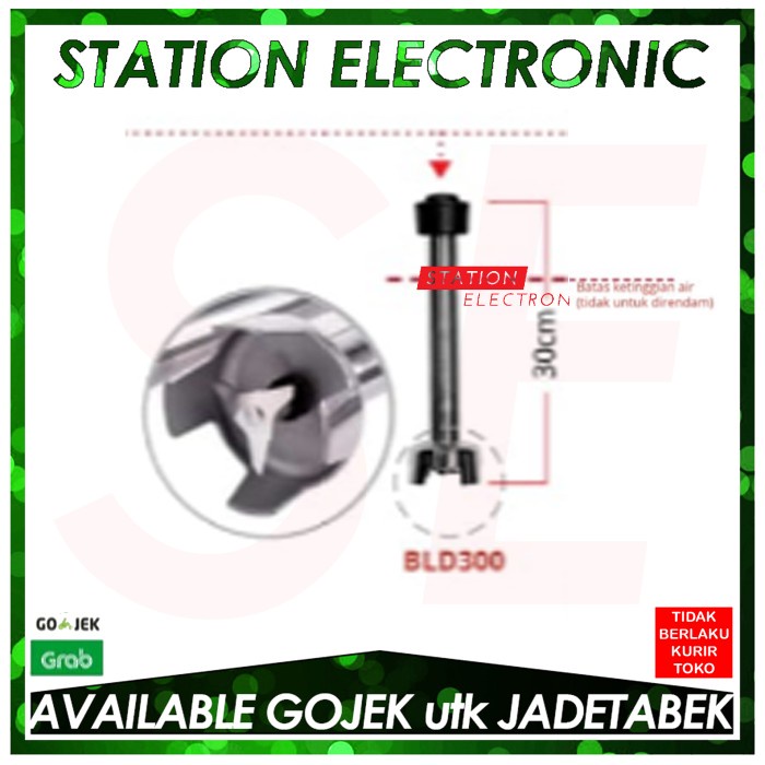 ✨Ready Getra Mixer Tube Bld300 Bld 300 Diskon