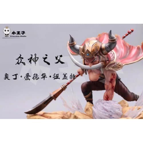 ✨New Pk Whitebeard Terbaru