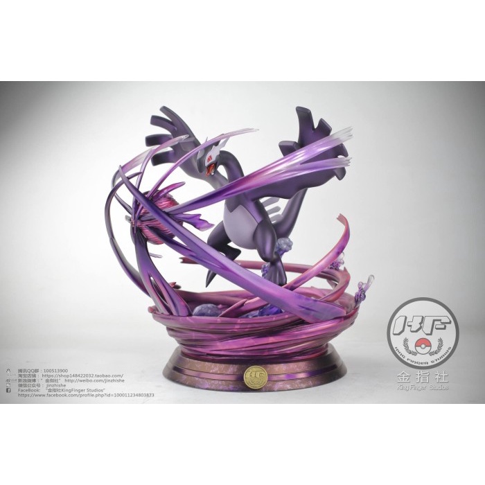 ✨New King Finger - Dark Lugia / White Lugia Limited