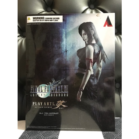 ✨Baru Playartskai Tifa Lockhart Limited