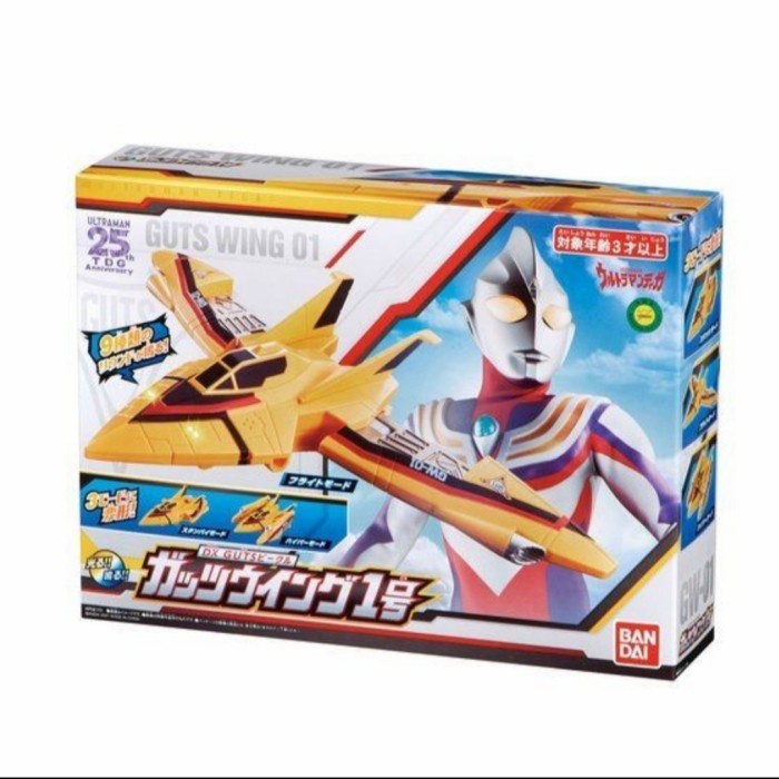 ✨Baru Bandai Ultraman Tiga Dx Guts Vehicle No 1 Limited