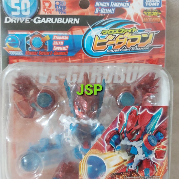 ✅Termurah B Daman Cb 50 Drive Garuburn Terbaru