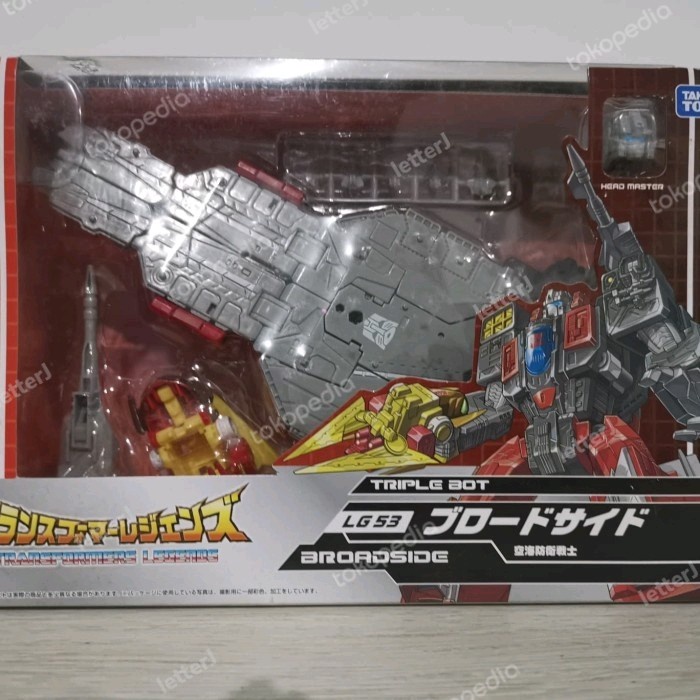 ✨Baru Transformers Lg 53 Broadside Limited