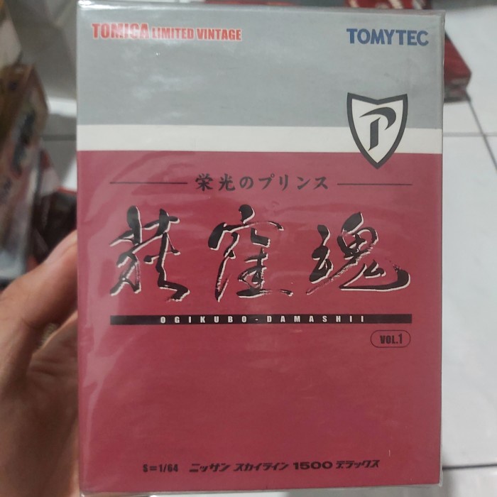 ✅Termurah Tomica Limited Vintage Prince Skyline Ogikubo Damashii Terbaru
