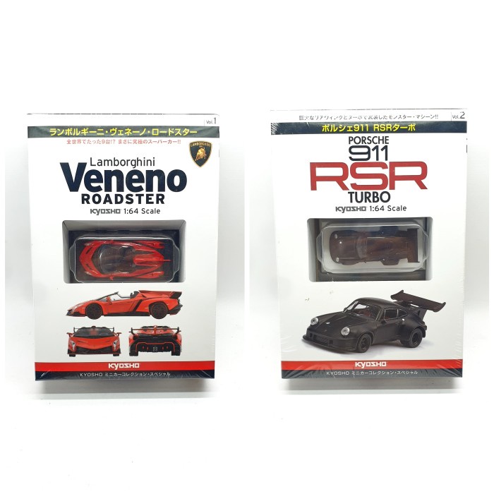 ✅Termurah Kyosho Set Lamborghini Veneno  Porsche 911 Turbo Factory Sealed Berkualitas